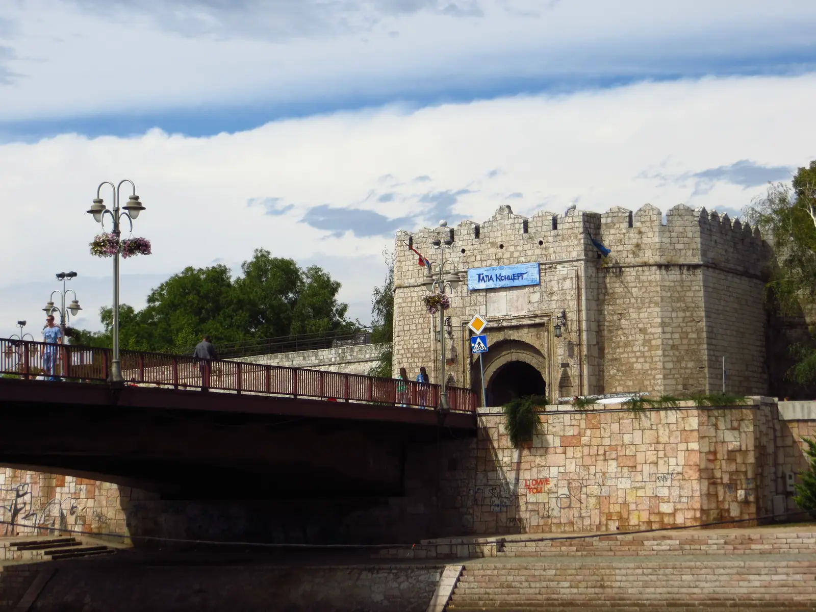 Niš Fortress — a walk through 2,000 years of history